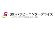 株式会社ハッピーエンタープライズ